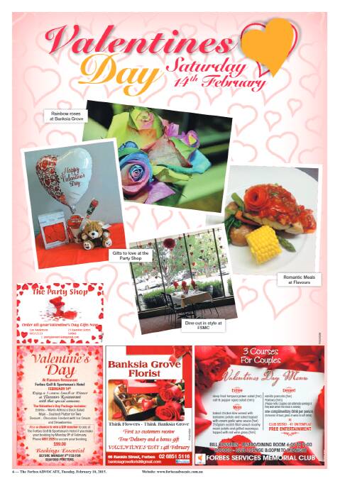 Valentine's Day l FEATURE 